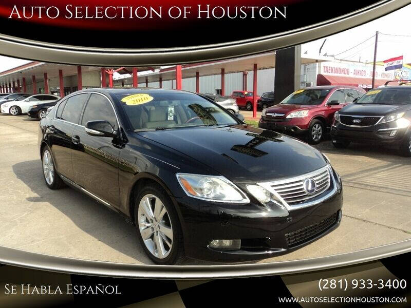 Used Lexus Gs 450h For Sale In Houston Tx Carsforsale Com