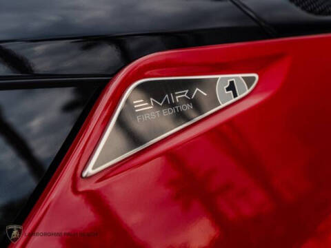 2024 Lotus Emira I4 First Edition