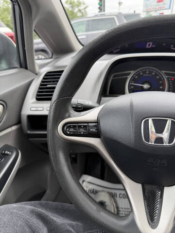 2009 Honda Civic EX