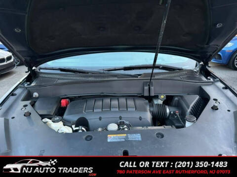 2017 GMC Acadia Limited