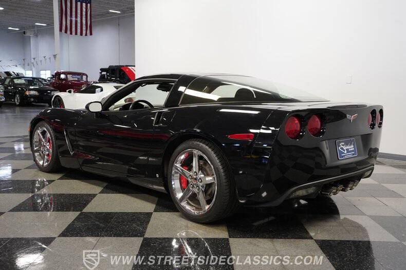 2007 Chevrolet Corvette