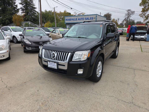2008 Mercury Mariner Hybrid
