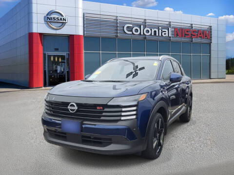 2025 Nissan Kicks SR