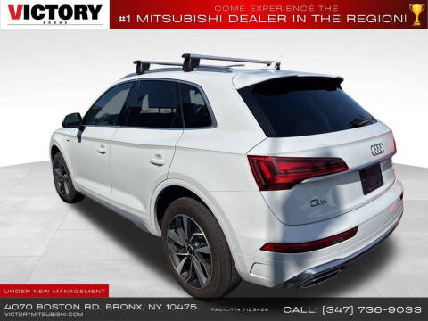 2023 Audi Q5 quattro S line Prem Plus 45 TFSI