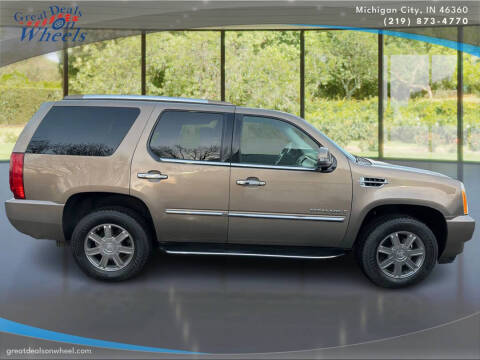 2007 Cadillac Escalade