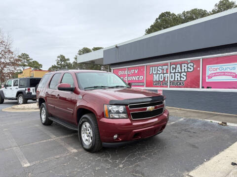 2008 Chevrolet Tahoe LT
