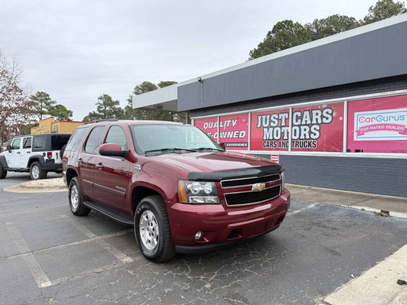 2008 Chevrolet Tahoe LT