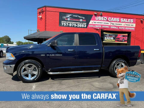 2012 RAM 1500