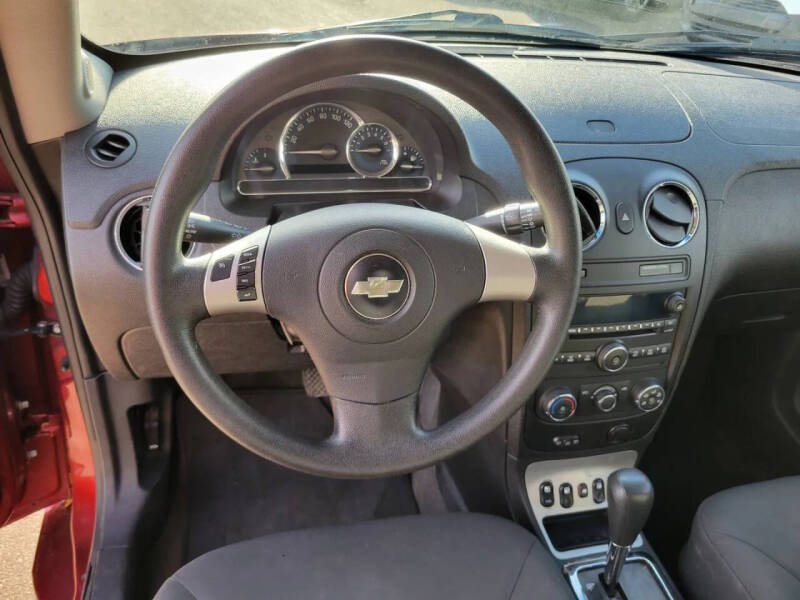 2008 Chevrolet HHR LT