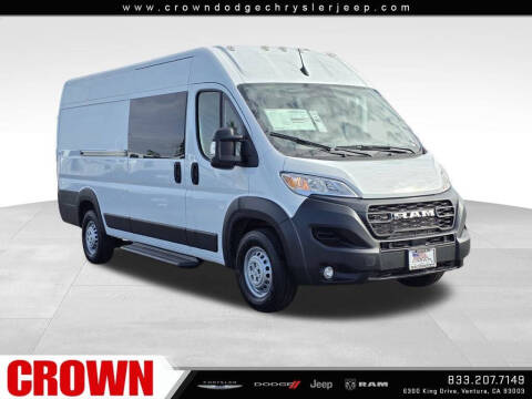 2025 RAM ProMaster