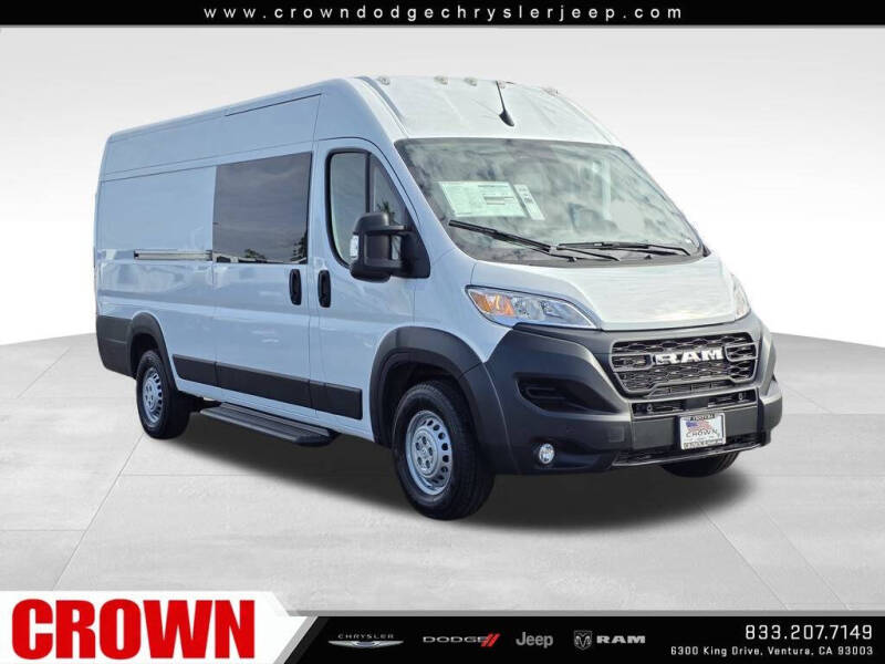 2025 RAM ProMaster
