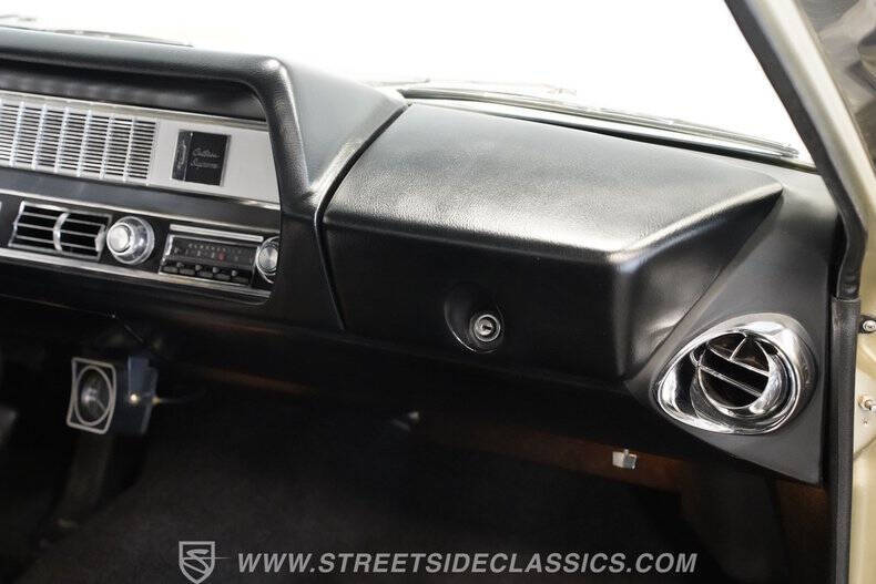 1967 Oldsmobile Cutlass