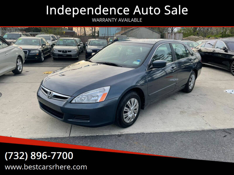 2007 Honda Accord for sale at Independence Auto Sale in Bordentown NJ