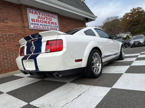 2007 Ford Shelby GT500