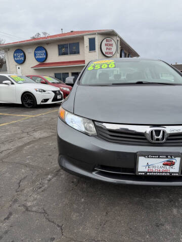 2012 Honda Civic LX