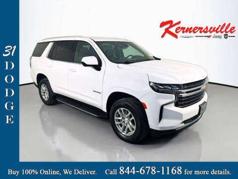 2024 Chevrolet Tahoe LT