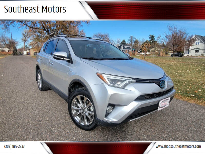 2016 Toyota RAV4 Hybrid Limited