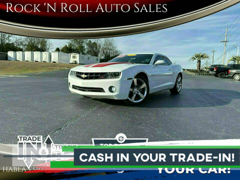 2011 Chevrolet Camaro for sale at Rock 'N Roll Auto Sales in West Columbia SC