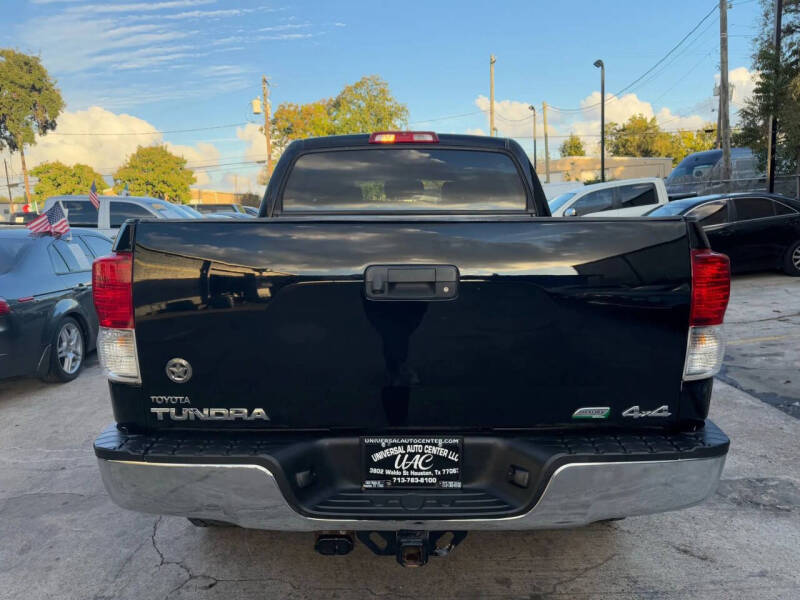 2013 Toyota Tundra Grade