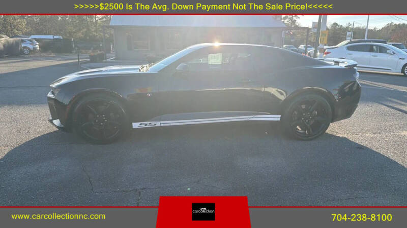 2017 Chevrolet Camaro SS