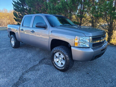 2013 Chevrolet Silverado 1500 for sale at Carolina Country Motors in Lincolnton NC