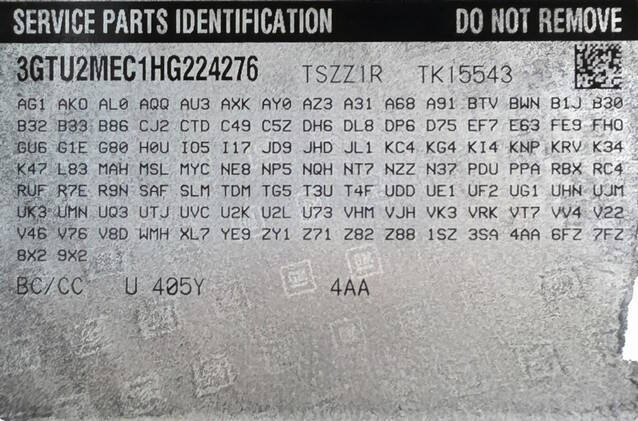 2017 GMC Sierra 1500