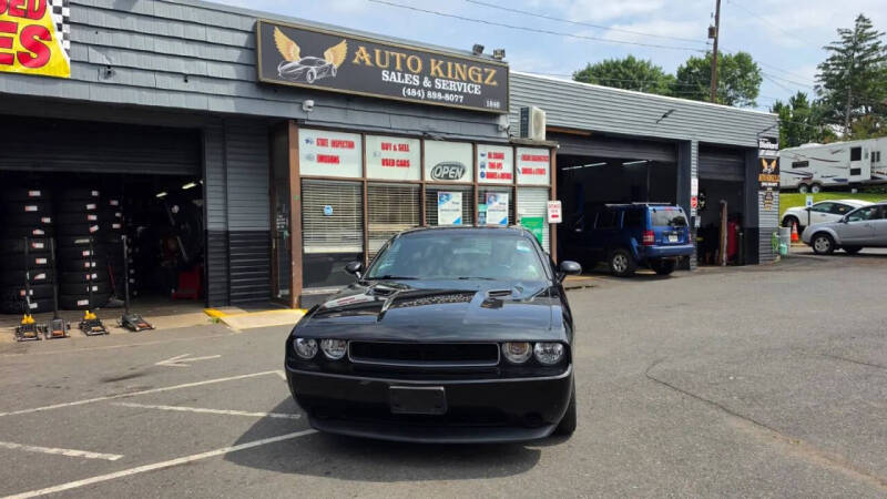 2012 Dodge Challenger