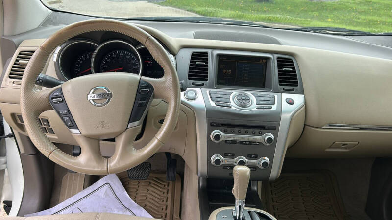 2014 Nissan Murano S