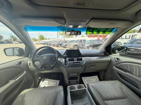 2007 Honda Odyssey