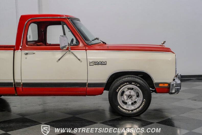 1987 Dodge RAM 150