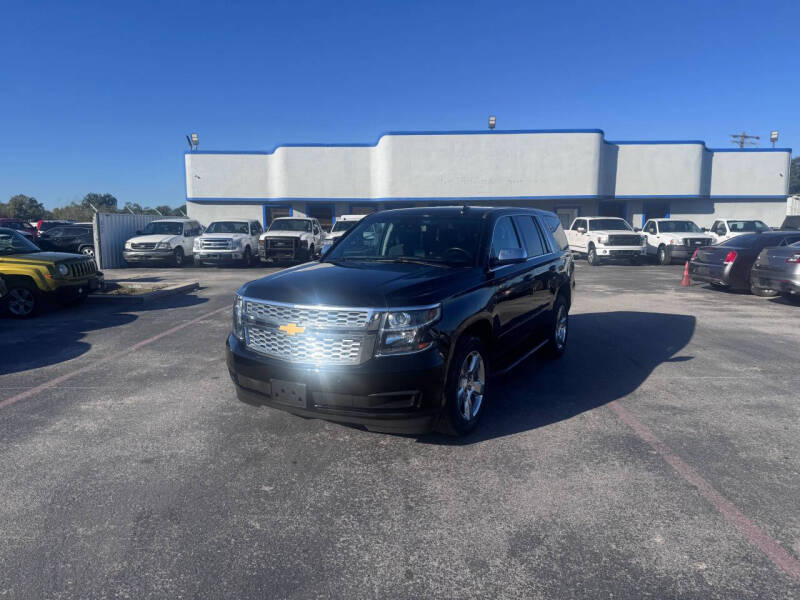 2017 Chevrolet Tahoe LS