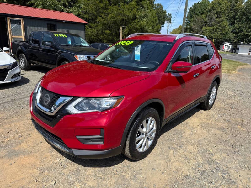 2017 Nissan Rogue