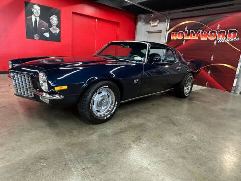 1971 Chevrolet Camaro