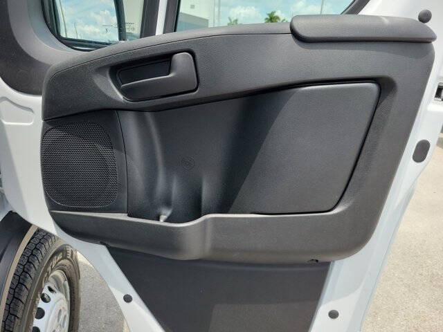 2026 RAM ProMaster