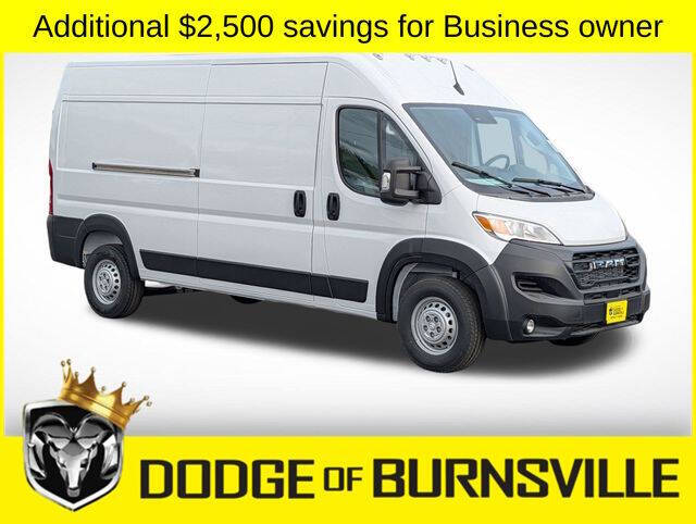 2026 RAM ProMaster