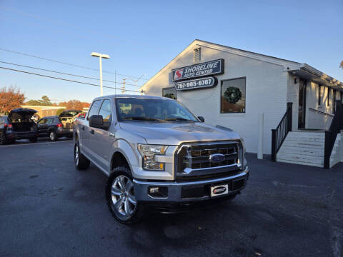 2015 Ford F-150 for sale at Driveway Motors in Virginia Beach VA