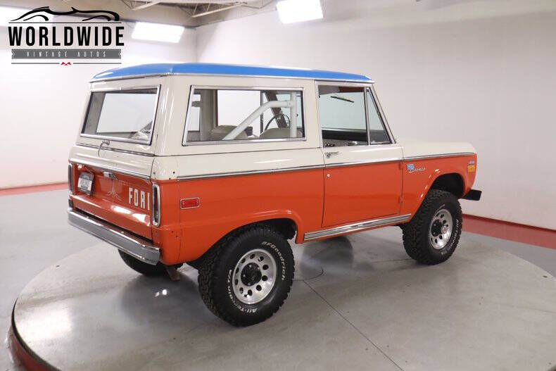 1971 Ford Bronco
