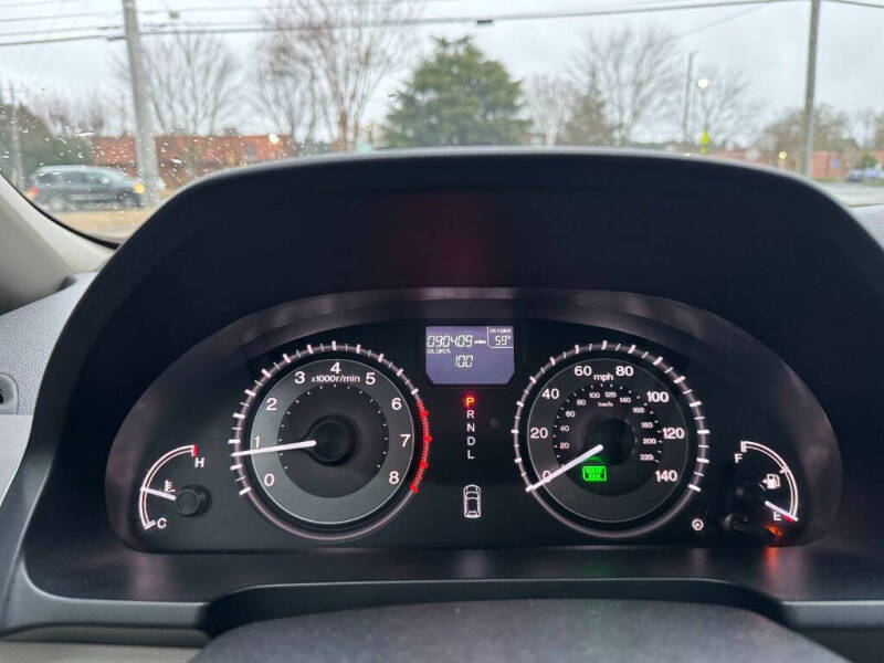 2017 Honda Odyssey EX-L