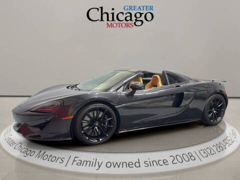 2019 McLaren 570S Spider