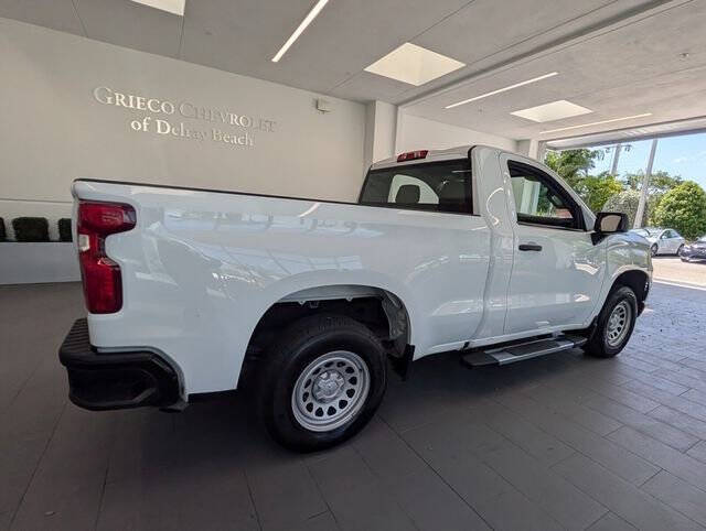2024 Chevrolet Silverado 1500