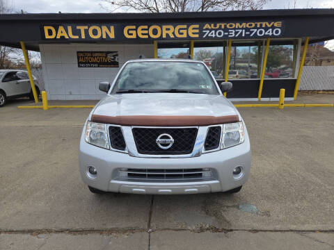 2012 Nissan Pathfinder S