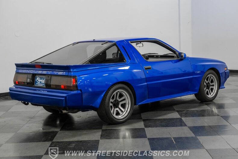 1988 Chrysler Conquest TSi Turbo