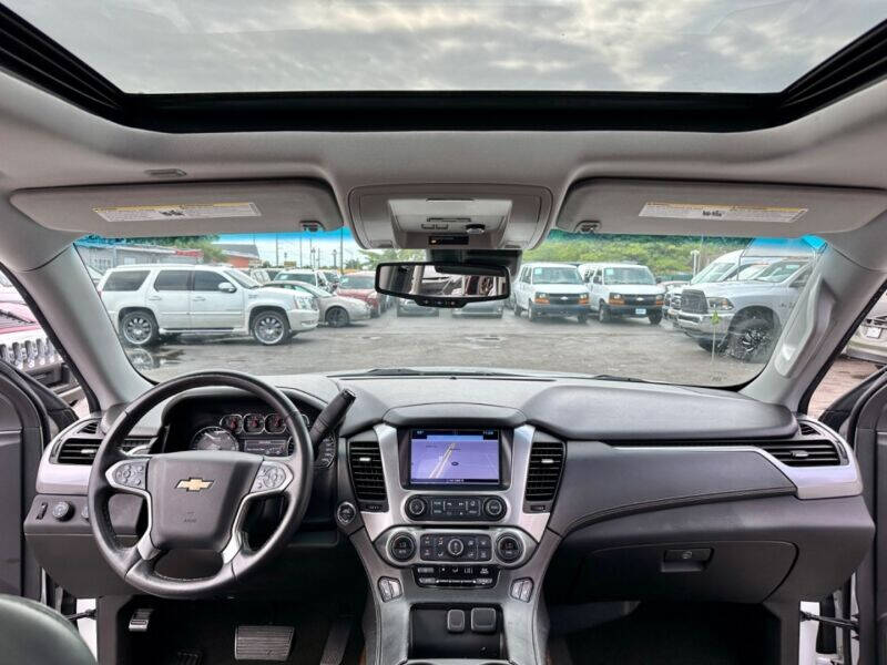 2016 Chevrolet Tahoe  - $36,995
