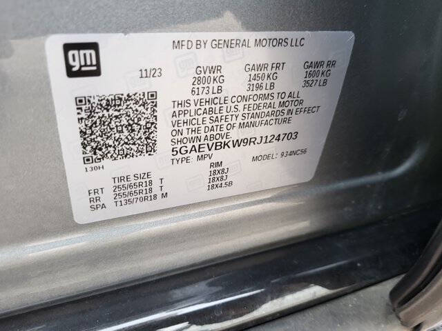 2024 Buick Enclave Premium