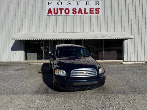 2010 Chevrolet HHR LS