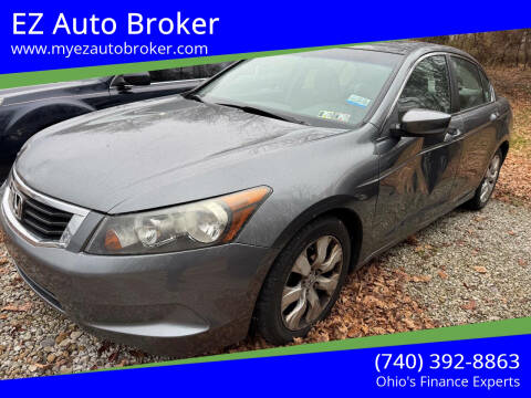 2010 Honda Accord EX