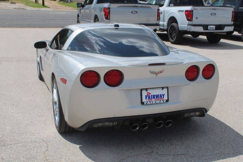 2005 Chevrolet Corvette