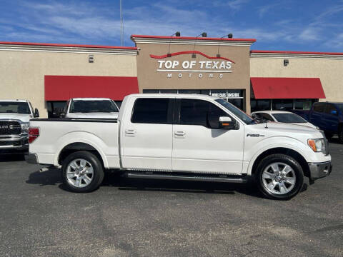 2011 Ford F-150