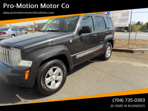 2011 Jeep Liberty for sale at Pro-Motion Motor Co in Lincolnton NC