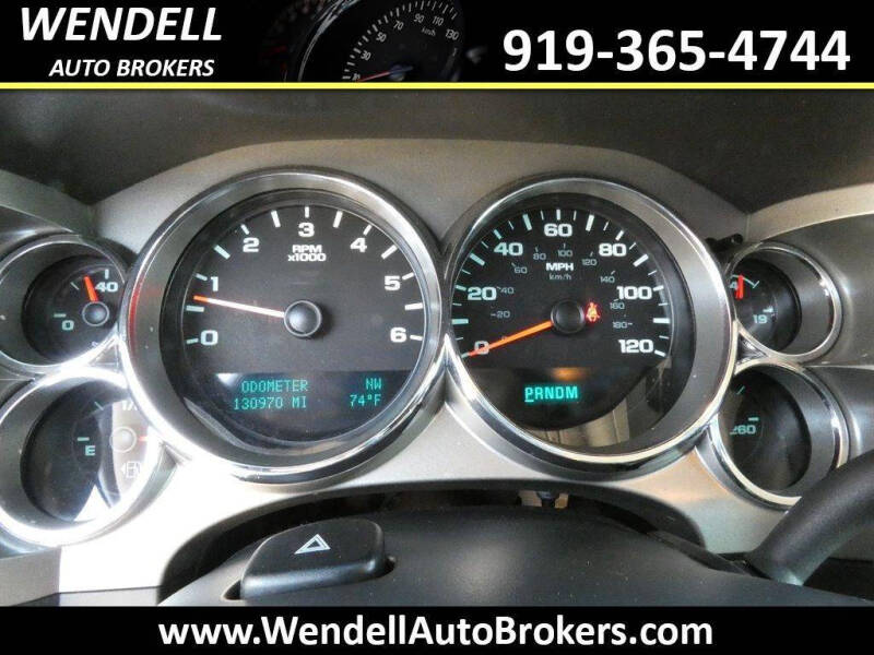 2012 GMC Sierra 1500